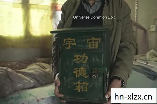 新出网游，探索未知世界的奇妙之旅
