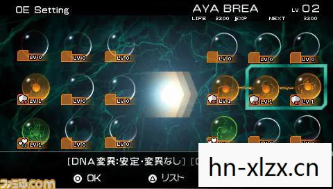 寄生前夜3金手指，解锁游戏新境界的秘籍
