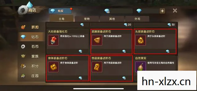 永恒下载，探索数字时代的资源宝库