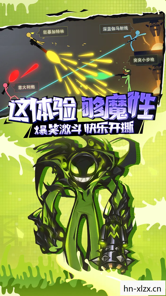 手游推荐，探索未知，尽享游戏乐趣