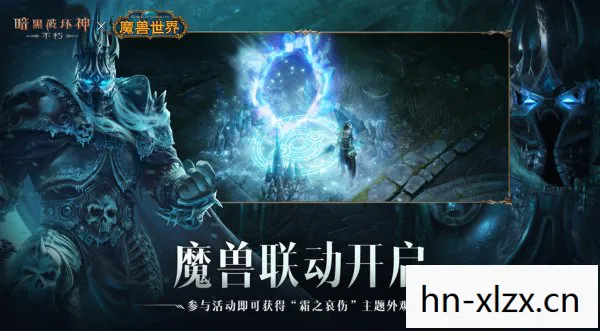 霜之哀伤,解锁古老传说的神秘攻略 霜之哀伤,解锁古老传说的神秘攻略