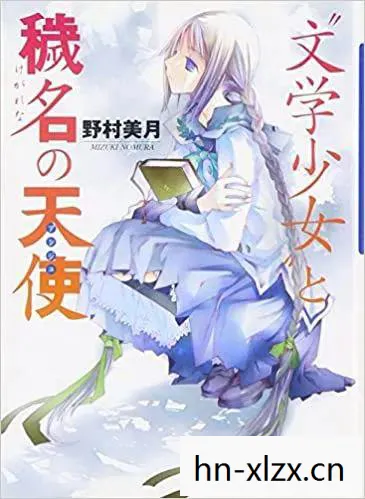 无头骑士异闻录，穿梭于都市传说的奇幻之旅