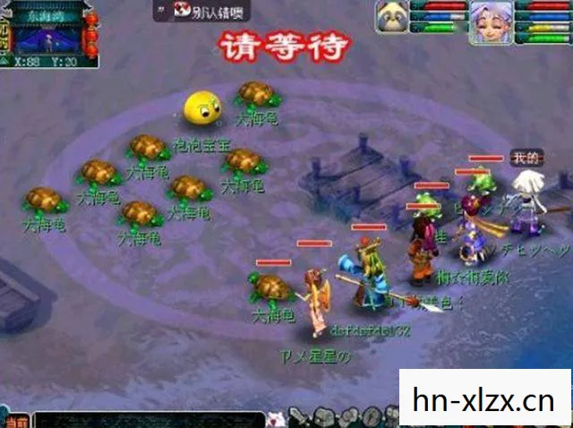 梦幻西游，经典再现，重温经典之旅