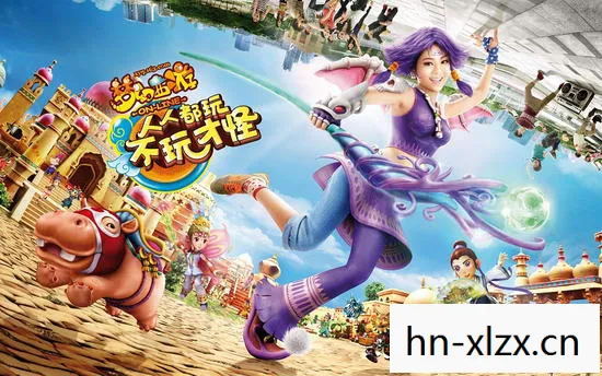 梦幻西游，经典再现，重温经典之旅