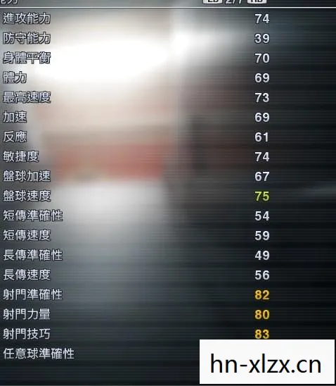 游戏修改器的双刃剑图片
