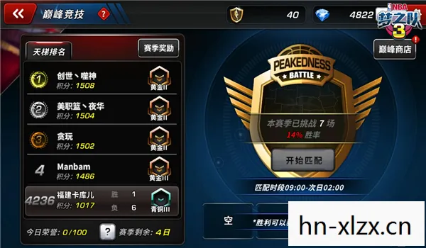最新回合制网络游戏，探索策略与社交的完美结合