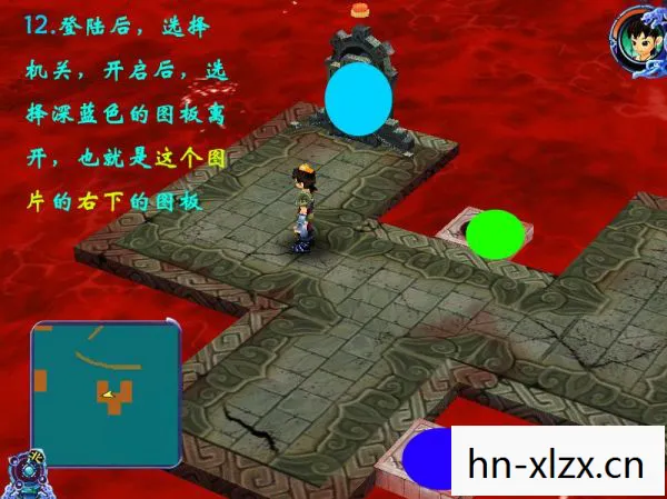仙剑奇侠传三，锁妖塔的秘密与传奇