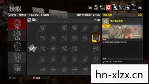 丧尸围城2，生存指南与策略攻略