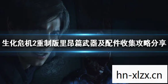 中国版生化危机，疫情下的生存挑战与应对策略