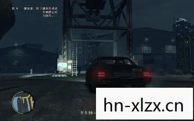 侠盗飞车4中文版，自由与冒险的终极体验