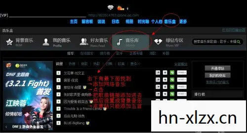 赛博QQ，连接未来的通讯方式