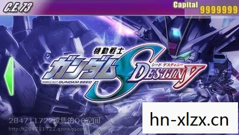 探索高达G世纪，世界——PSP上的经典策略游戏