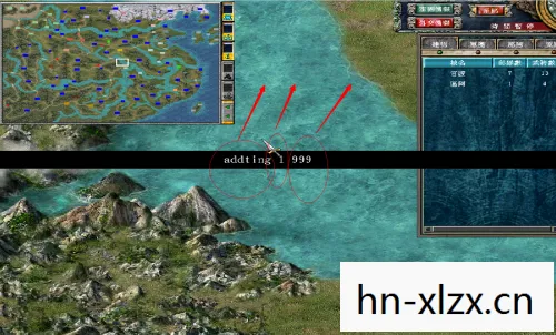 三国群英传7，大地图战略与英雄传奇