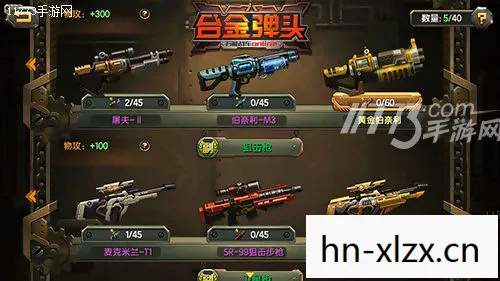 从经典到现代的演变与体验图片