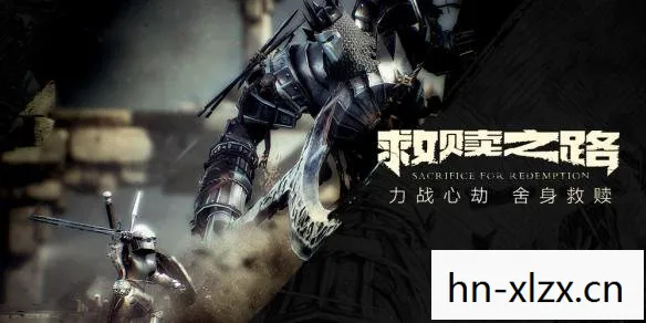 七大罪,罪恶的深渊与救赎之路 七大罪,罪恶的深渊与救赎之路