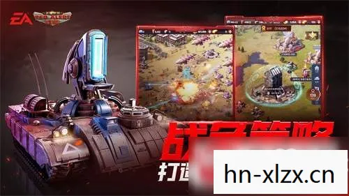 红警3怎么玩，从新手到高手的攻略指南