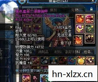 DNF野猪攻略，如何轻松击败野猪BOSS