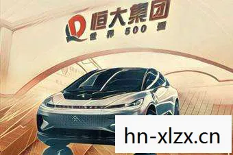 法拉第未来，创新科技，未来已来