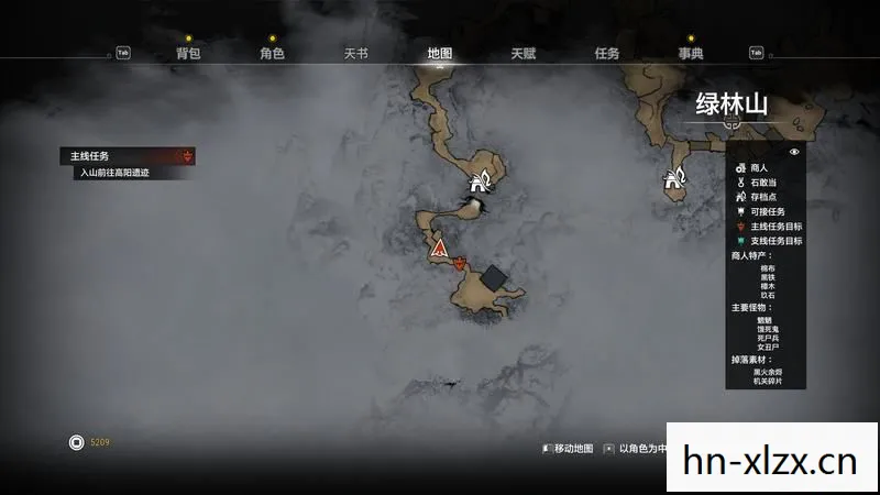 DQ11,深入探索的图文攻略 DQ11,深入探索的图文攻略