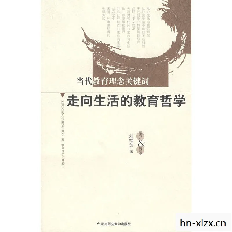 365.1，数字背后的生活哲学