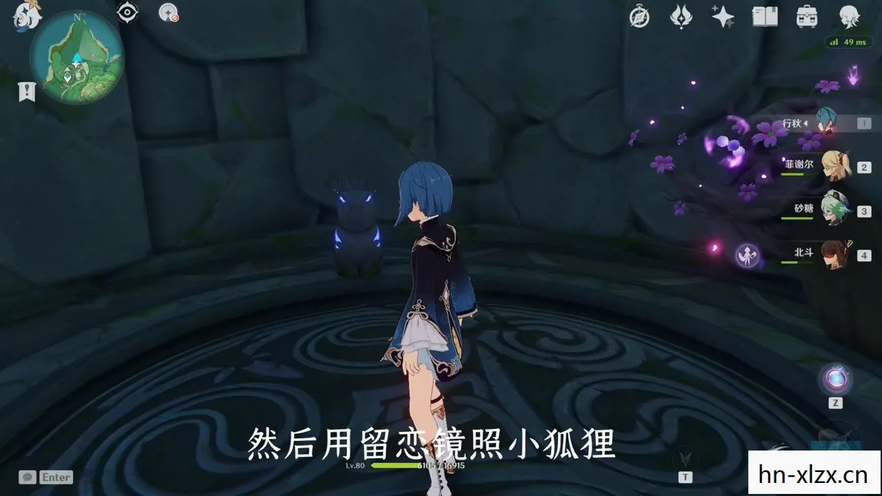 原神，神樱大祓任务全解析，解锁隐藏剧情与丰厚奖励