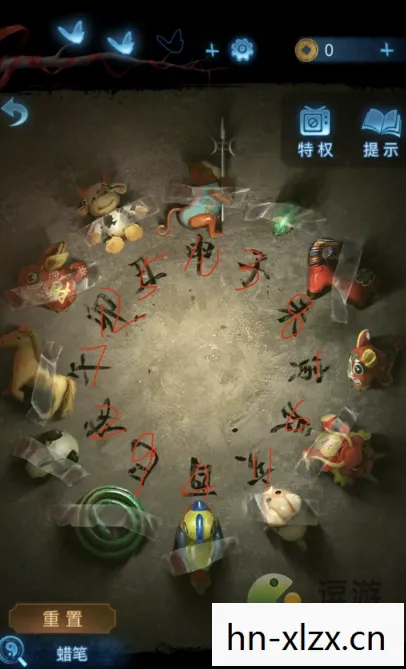 纸嫁衣5，无间梦境——探索梦境与现实的边界