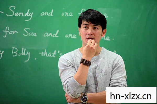 新版麻辣教师，重塑经典，再现教育激情