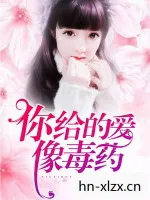 天诛3攻略，成为忍者的巅峰