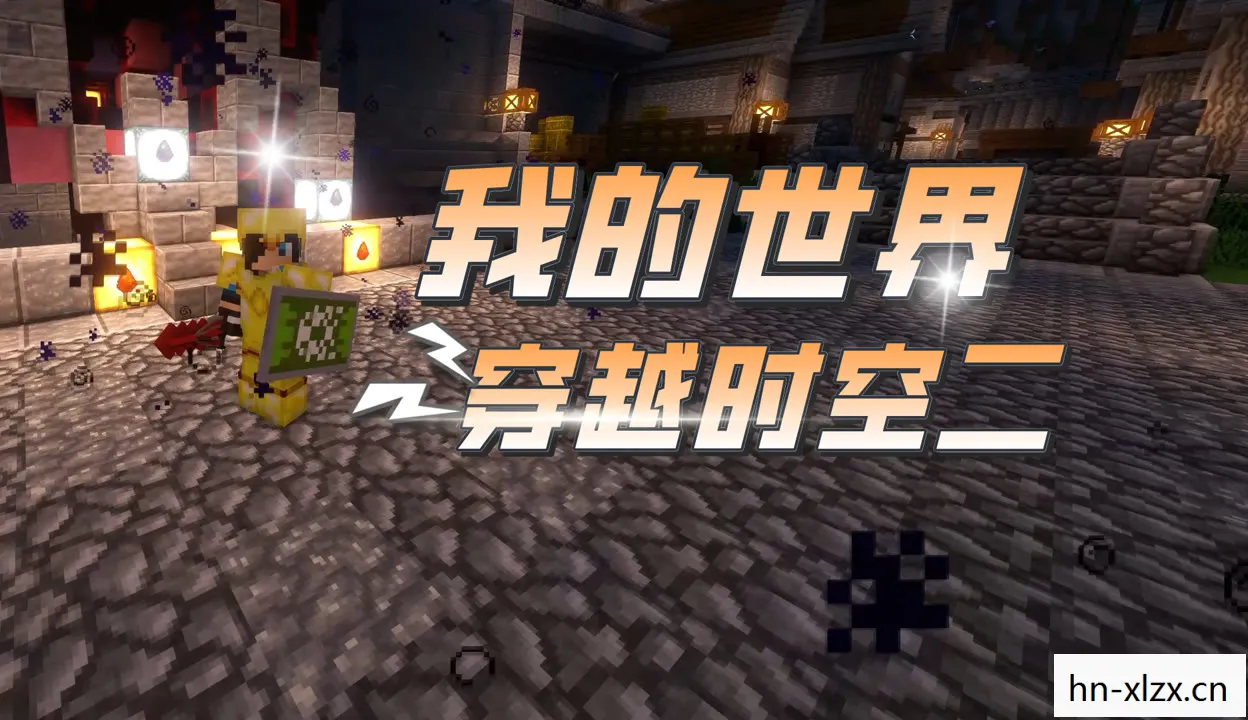 陶制碎片，穿越时空的文明印记