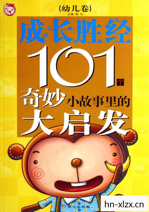 368.39，数字背后的故事与启示