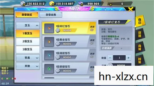 新手猎人卡组构建指南，掌握核心策略，轻松上手