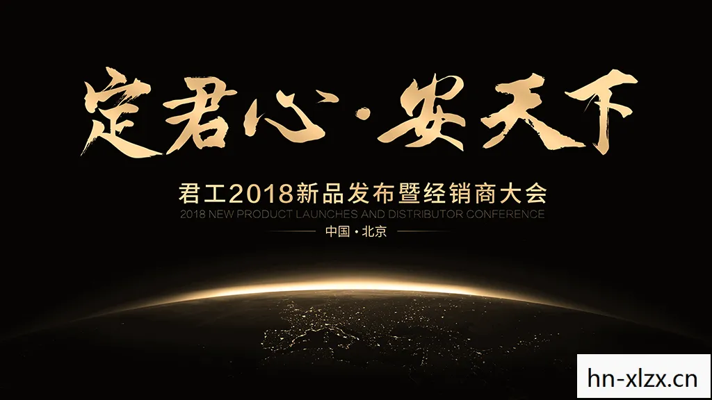 大锁与小黑屋，解锁创意与自由的边界