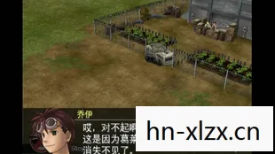 机械与命运的交响曲图片