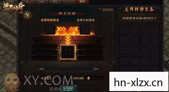 神之苏醒，探索古老传说中的神秘力量