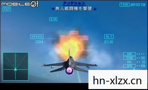 PSP皇牌空战系列,空战迷的终极盛宴 PSP皇牌空战系列,空战迷的终极盛宴