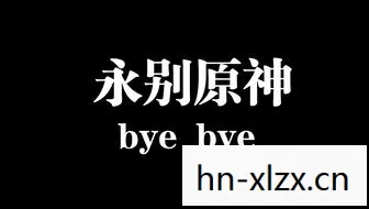 KFC联动星穹铁道，一场跨界的味觉与视觉盛宴