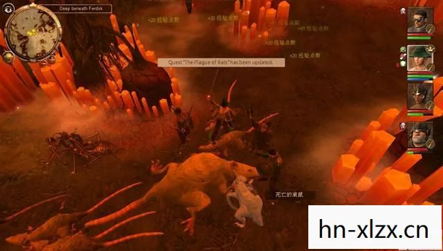 龙歌，黑暗之眼