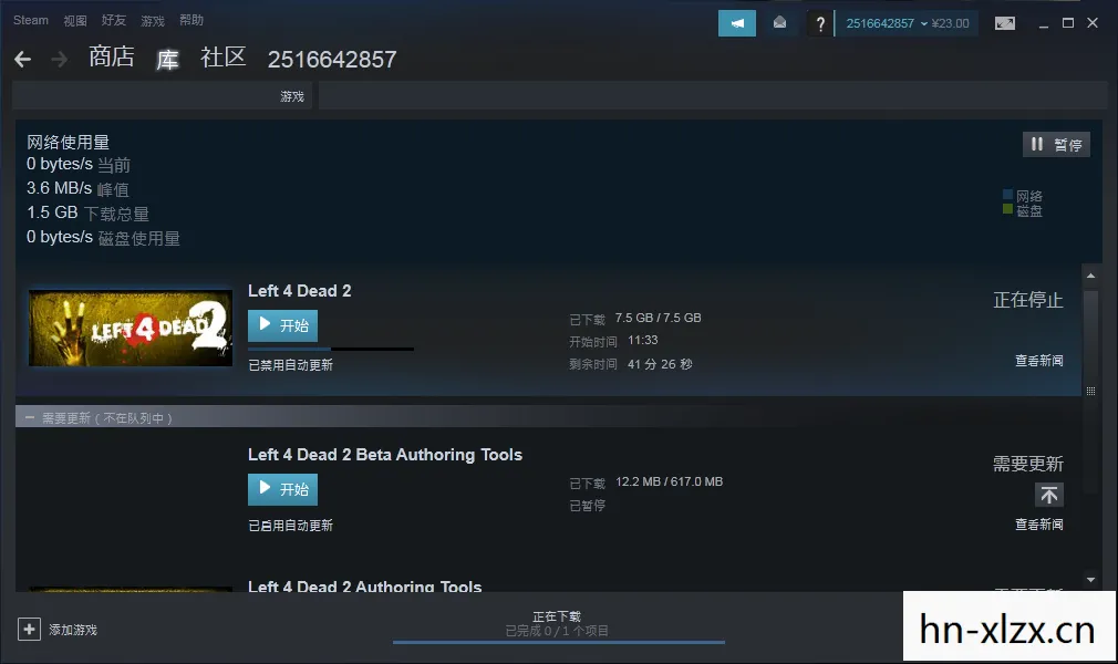 如何在Steam上下载求生之路？详细教程与注意事项