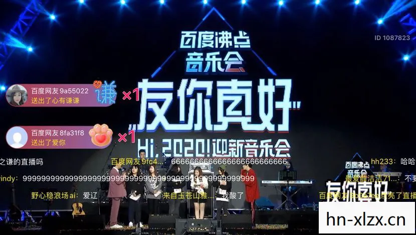 节奏地带,探索音乐与生活的和谐共鸣 节奏地带,探索音乐与生活的和谐共鸣