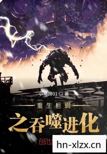 绝境重启,逆境中的重生与希望 绝境重启,逆境中的重生与希望