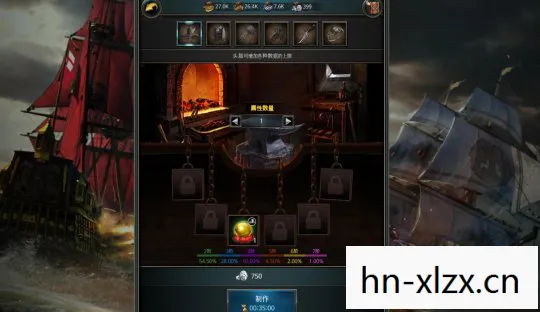 海商王1攻略，成为海上霸主的秘诀