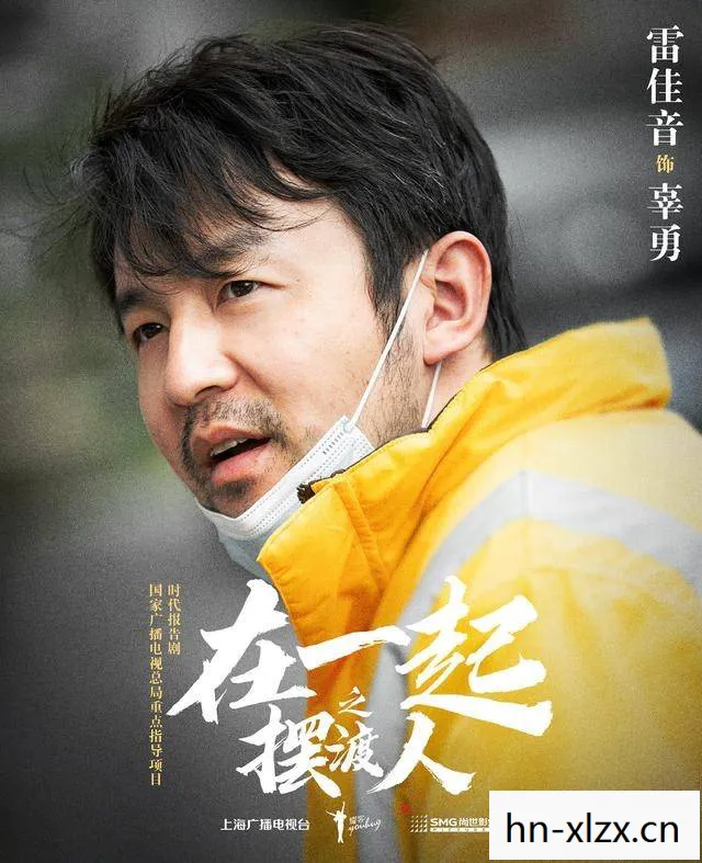上条当麻子，平凡生活中的非凡英雄