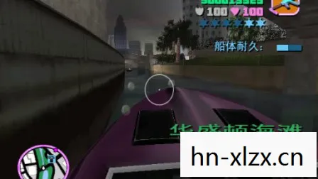 侠盗飞车，罪恶都市——重温经典，探索自由之城