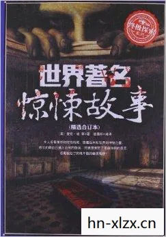 最后倒数，那些被遗忘的传奇故事