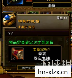 火炬之光2新手开荒攻略，火炬之光2新手攻略，从零开始，打造你的传奇之旅