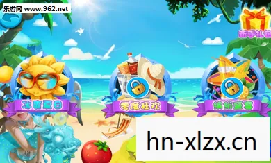 双人小游戏闯关，欢乐与挑战并存的娱乐新选择
