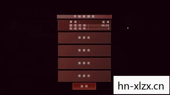 孤单枪手2简体中文版下载指南