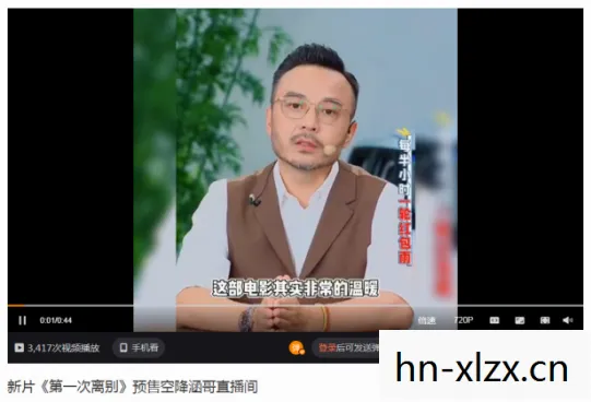 揭秘B太打假背后的真相，流量之外，还有更多