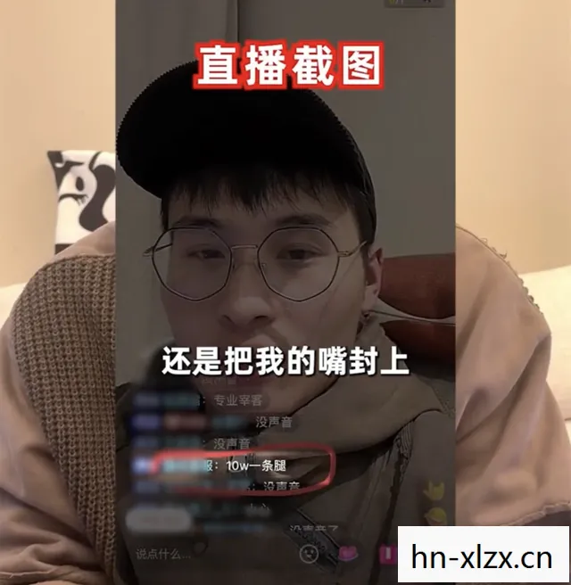 揭秘B太打假背后的真相，流量之外，还有更多