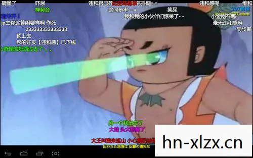 Bilibili下架事件,内容监管与平台责任的反思 Bilibili下架事件,内容监管与平台责任的反思